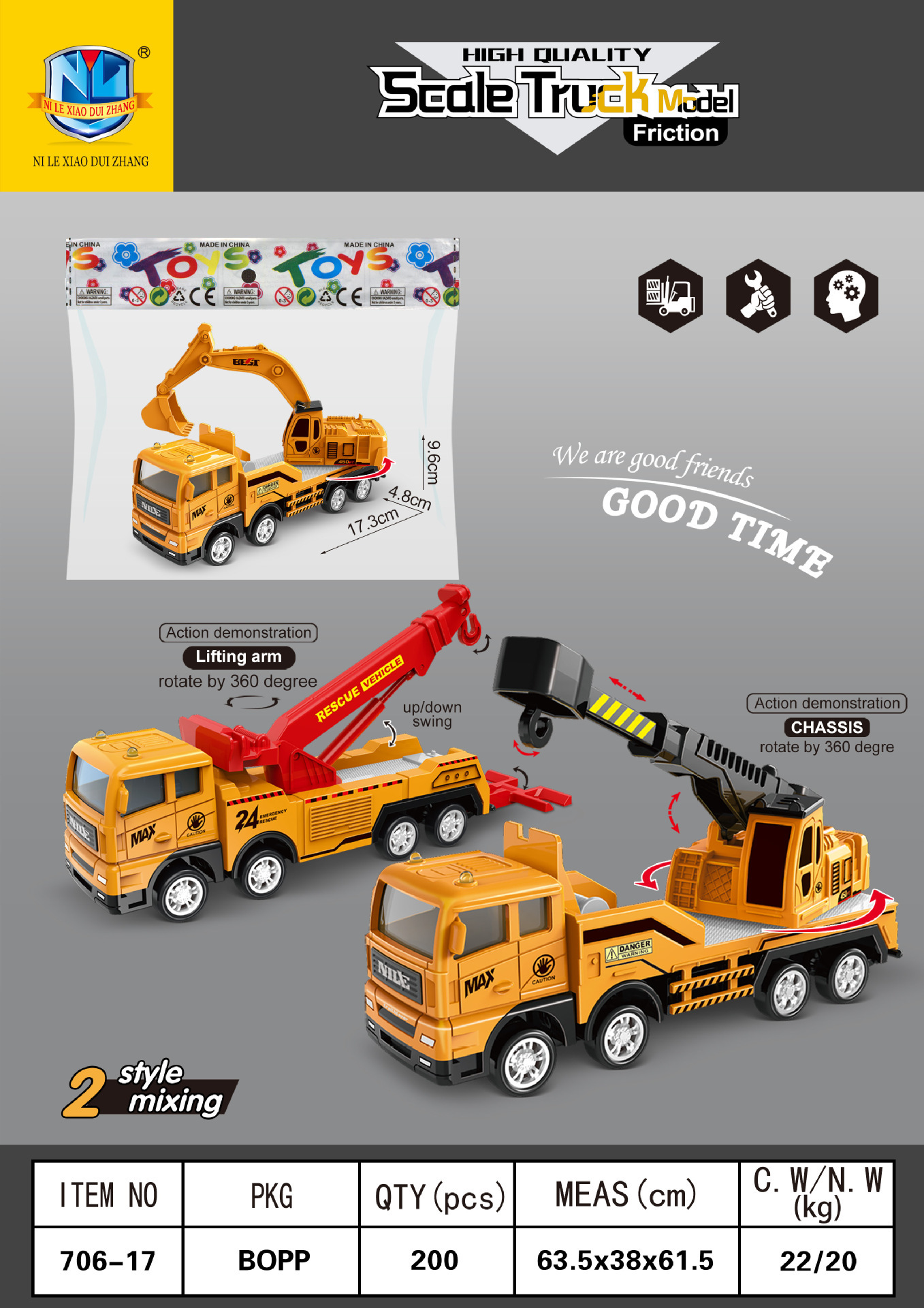 706 - 17 vehículos (lotes de caja completa)