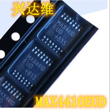 MAX4410EUD MAX4410贴片DirectDrive立体耳机驱动器 芯片 全新