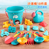 Beach summer toy, children's shovel playing with sand, tools set, wholesale