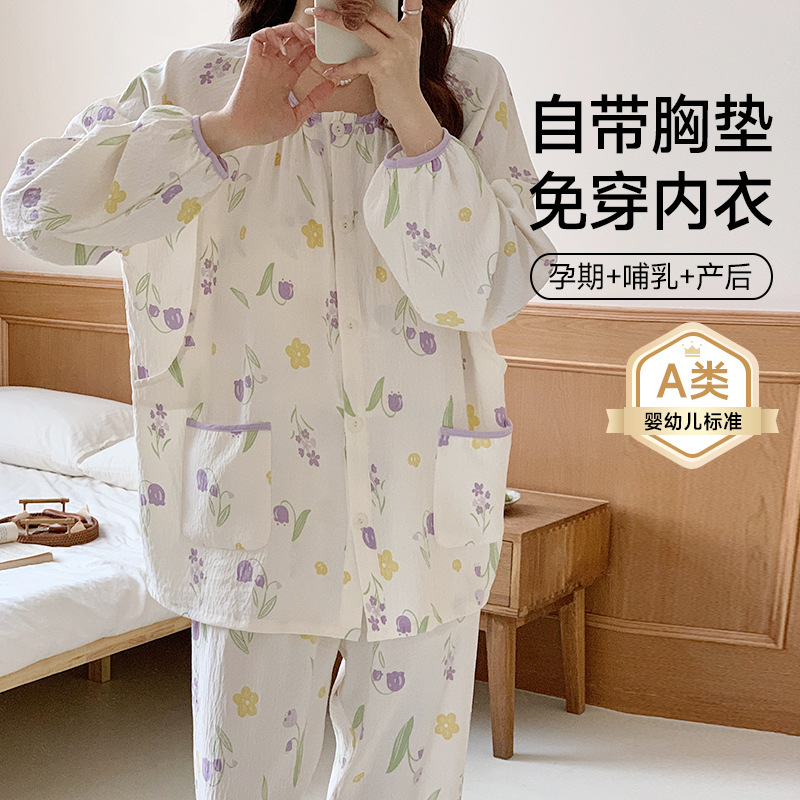 56005-부드러운 라일락