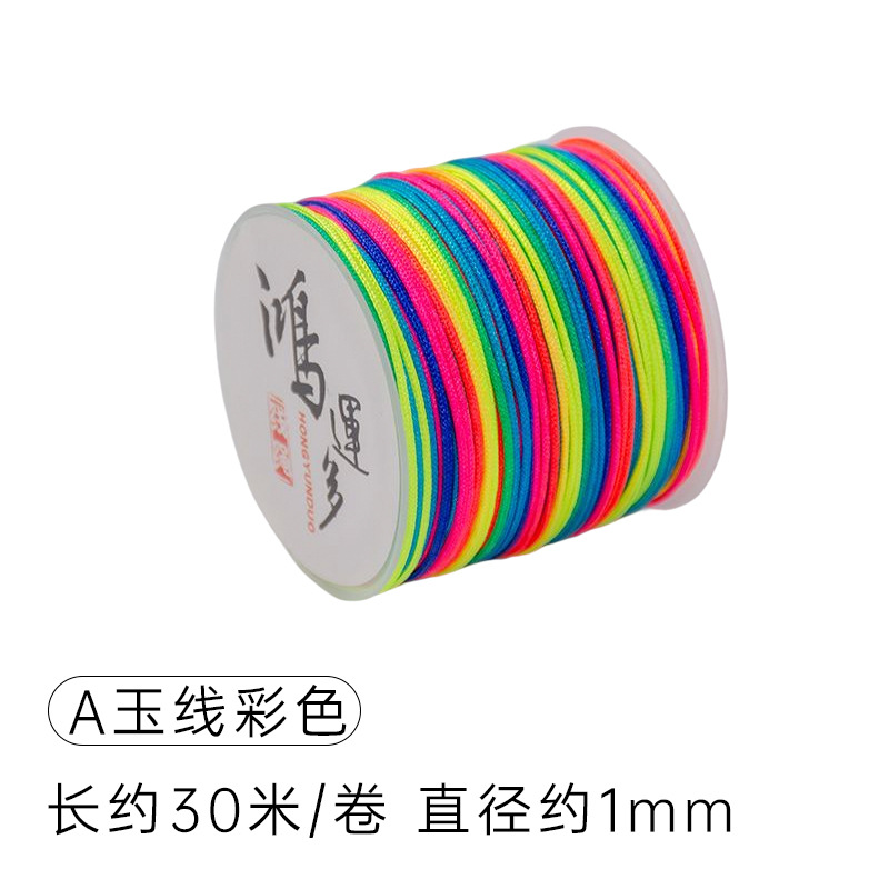 Un hilo de jade tejido a mano DIY pulsera collar 1,0mm de espesor un Jade Taiwán hilo colgante Wenwan con cuentas cifrado trenzado cuerda
