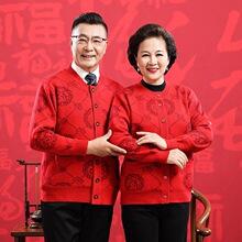 2025���ﶬ�¿����ë�A�Iᘿ��_���������b���ּӽq��ů����