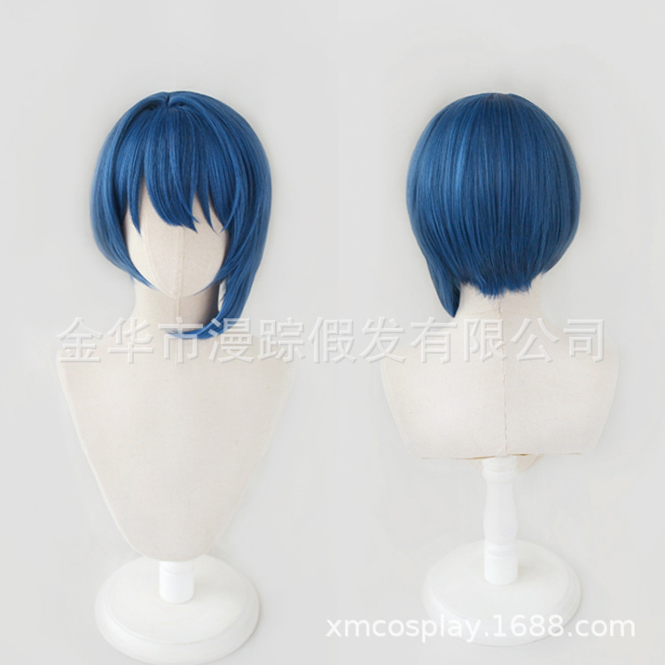 World Plan Colorful Stage Tung Gu Yao cosplay Wig Haruka