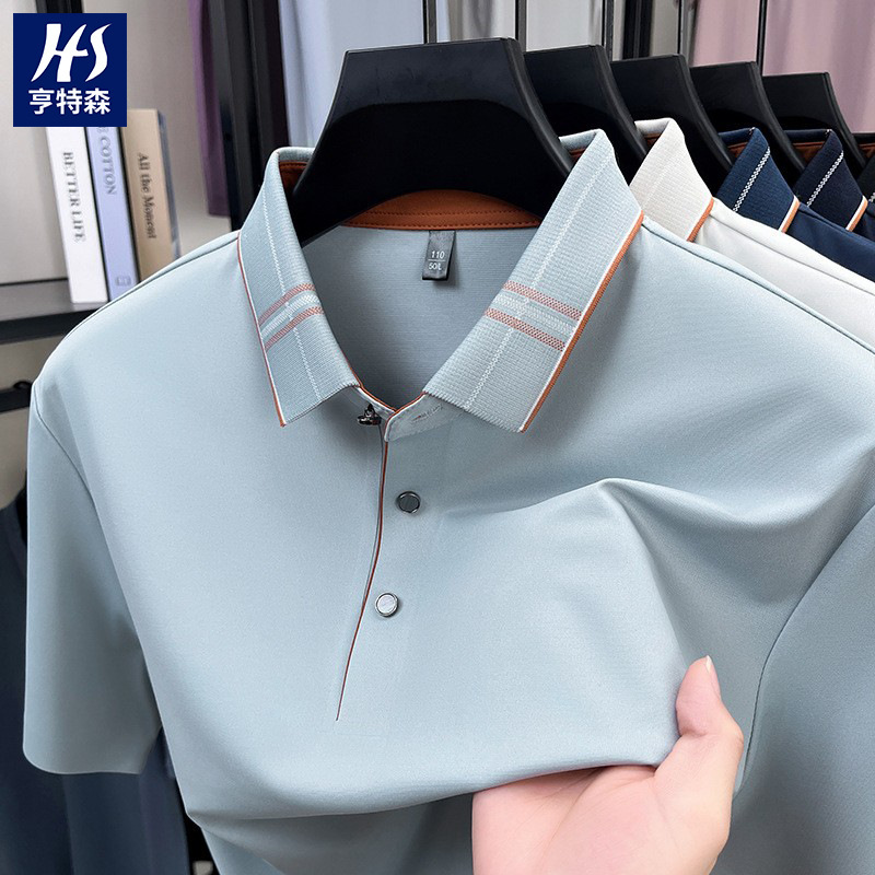Silk Seamless Short-Sleeve Men's T-Shirt 2026 Summer New Style Ice Silk Breathable Stretchy Cool Thin Polo Shirt for Men