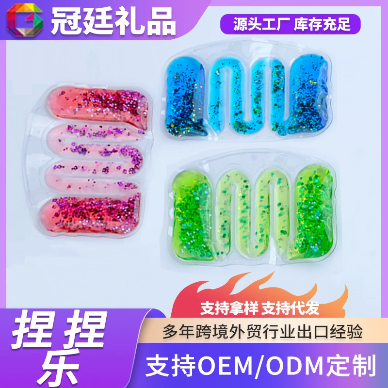 Мягкая игрушка-антистресс для класса, гаджет для снятия напряжения, сжимаемый мешочек с жидким песком из ПВХ для снятия стресса