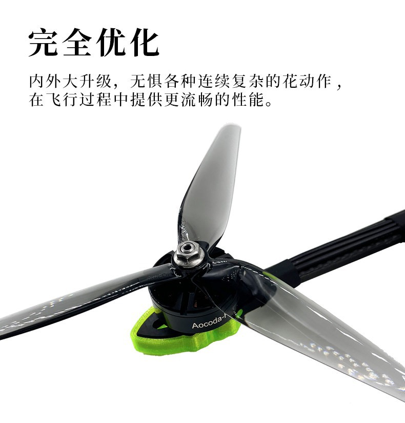 Aocoda-RC 2810 1300KV Brushless Motor for Racing Drones 6-7inch Quadcopter Racing Motor