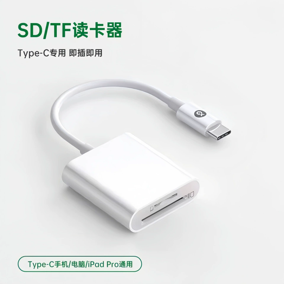 Новое национальное стандартное многофункциональное USB-розеточное панельное пористое проводное бытовое сетевое удлинитель