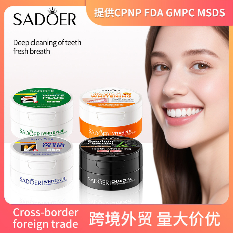 All-English Sadoer Bamboo Charcoal Activated Carbon Whitening Tooth Powder for Cleaning Teeth and Oral Care, Cross-Border Toothpaste Wholesale All-English Sadoer Bamboo Charcoal Activated Carbon Whitening Tooth Powder for Cleaning Teeth and Oral Care, Cross-Border Toothpaste Wholesale