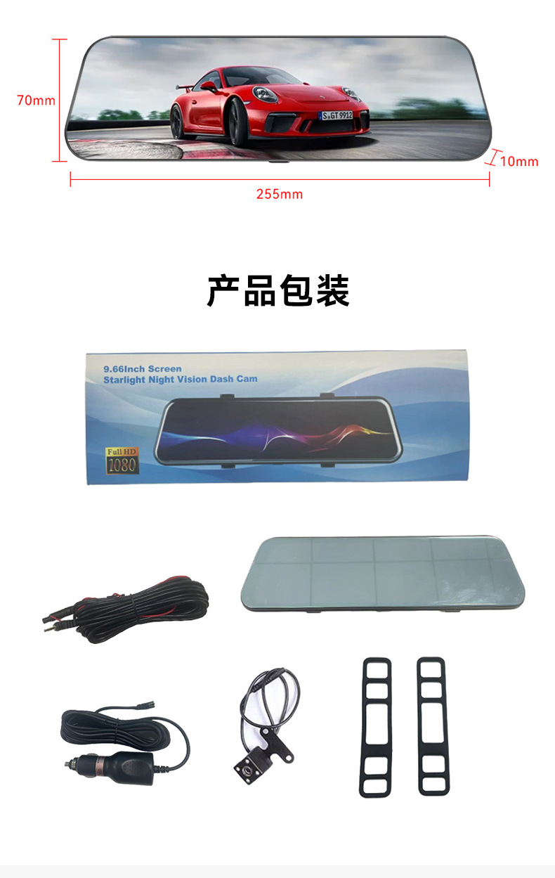 详情_11.jpg