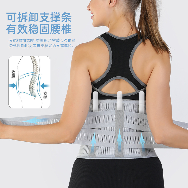 Cinturón de soporte lumbar de malla transpirable con doble compresión para lesiones lumbares y sentarse por largos períodos, soporte lumbar deportivo al por mayor.