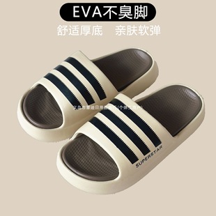 �¿���Ь��Ů����Ҿӷ�����H��ײ�ʺ��EVAܛ�ײ������e����Ь