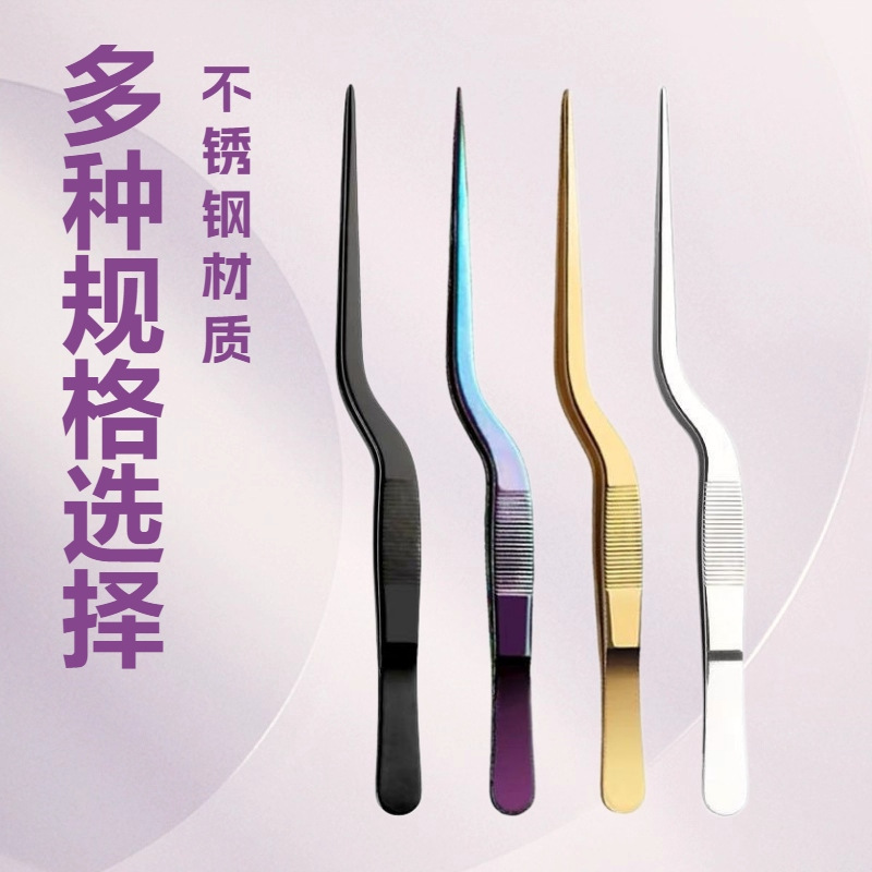 厂家挖耳勺耳挖勺不锈钢掏耳工具采耳工具掏耳朵镊子儿童挖耳