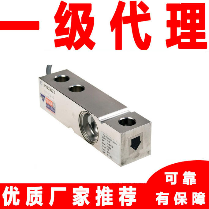 美国Tedea特迪亚称重传感器3510-3000Kg 3510-5000Kg