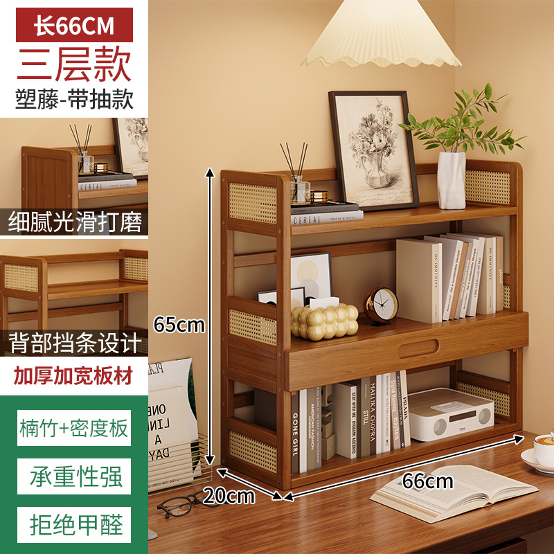 Estante de escritorio simple estante de almacenamiento multicapa dormitorio estante de escritorio para estudiantes en el hogar estante de ordenamiento de escritorio para el hogar estante de extracción