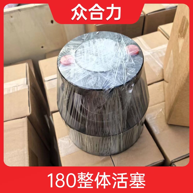 SCHWIGN�ó�������180 �� 200�� 230 10061781 10043827 10043828