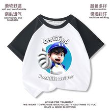 SMG4��ͯt������2025�¿�ٴ��ļ��д�ͯ���޿��ɶ�ͯը����װ��T