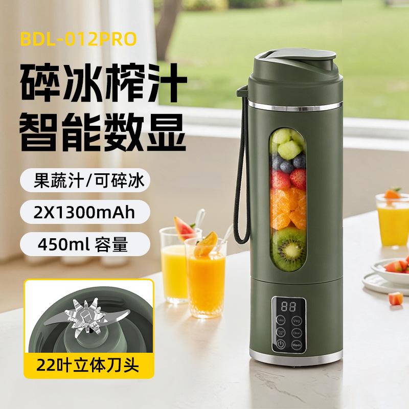 跨境榨汁机便携式果汁杯小型碎冰家用多功能充电现榨果汁机榨汁杯