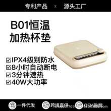 �¿�B01�a�ؿ��{�ؼӟᱭ�|�k���ҿ��ȱ��ؼ������ܿ羳�ԄӔ��