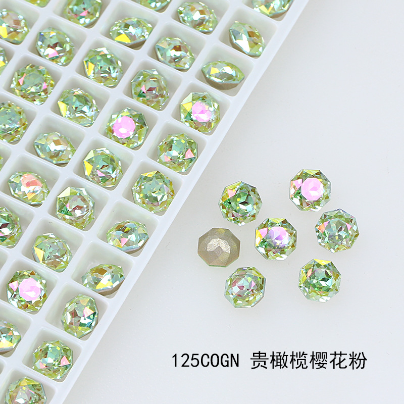 125COGN 귀한 올리브 벚꽃 파우더