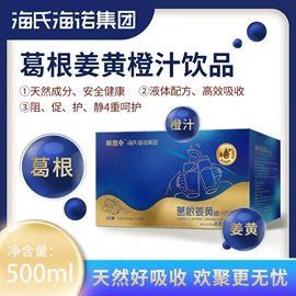 医用包;皮肤外用敷料/伤口敷料;其他居家日用