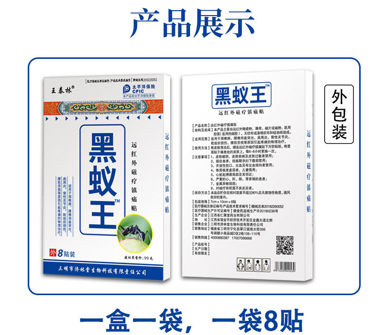 неопределенный