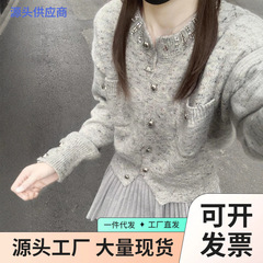 2025秋装新款灰色超好看开衫毛衣女高级感针织短外套秋季女装上衣