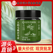 �Ͼ�ͬ������ָë�����߸��{��Ƣθȥ�������С�������w�Ⱥ��p