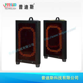 三面显示犯规显示器 篮球犯规次数牌 单色LED电子显示屏