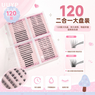 ���z�ٽ�ë��ë����P�M���b��Ȼ���~βС��ħ�۽�ë�F؛���l����