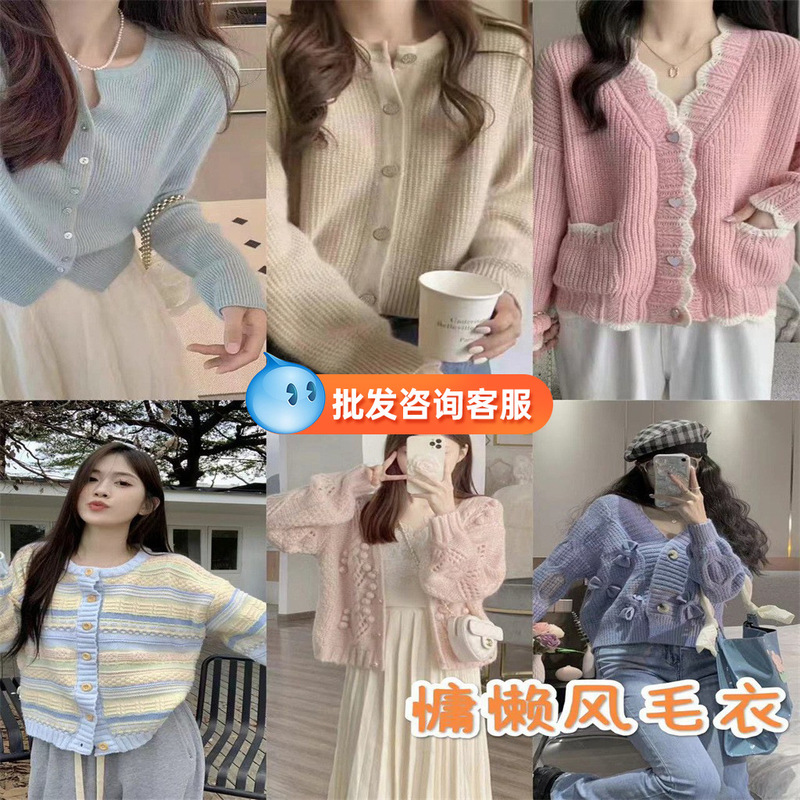 Four Seasons Green Autumn and Winter Women's Knitted Sweaters, Women's Clothing, Wholesale Stock, 24-Hour Shipping