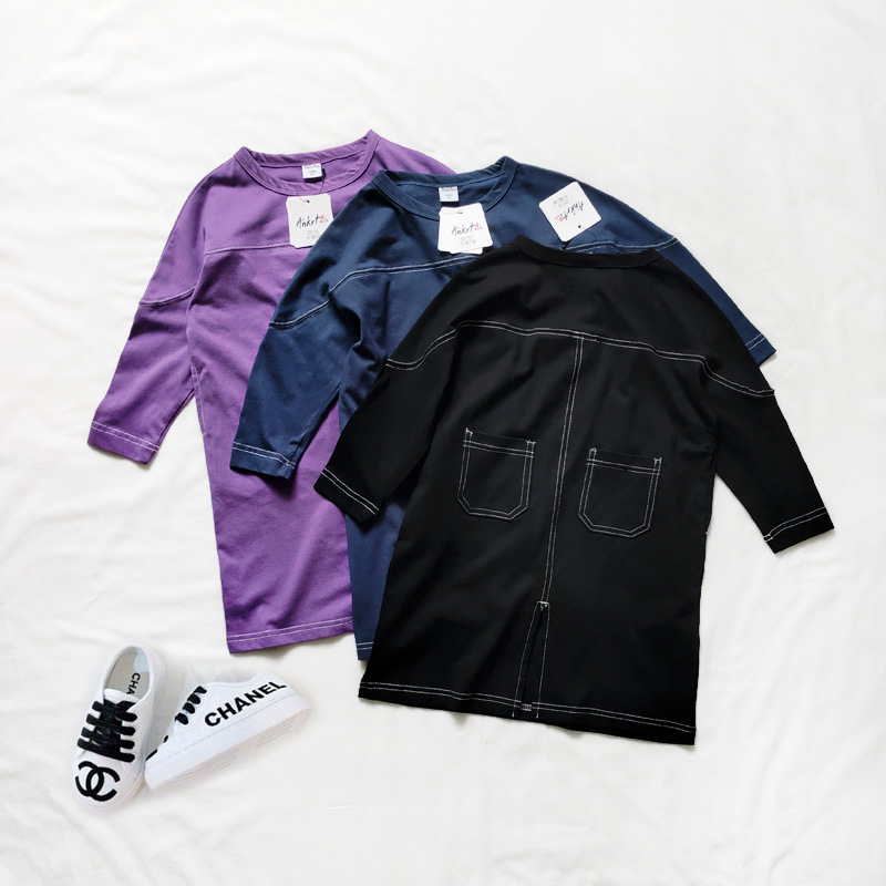 23170 knitted long skirtf.jpg