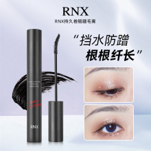 RNX�־þ��̽�ë��7g����Ⱦ�˳����̶��͸�������������Դ