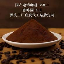 �������ܿ���VSM-1�߿�����߶˾�Ʒ����ԭ�Ϲ�Ӧ����ֱ��������