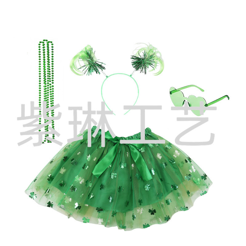 爱尔兰4件套 (2).jpg