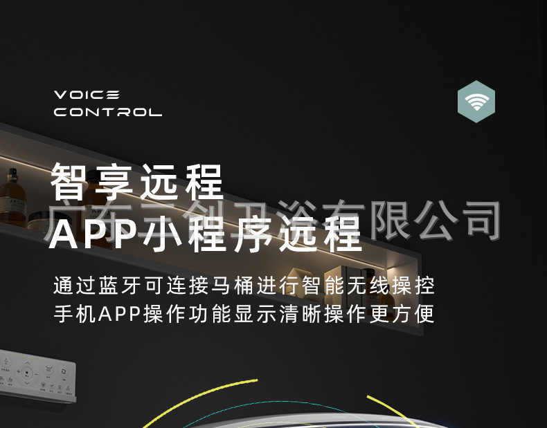 E3详情页21.jpg