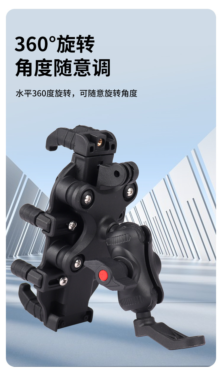 Motorcycle Mobile Phone Navigation Holder, Electric Vehicle, Motorcycle Riding Transparent Rainproof Acrylic Sunshade Holder