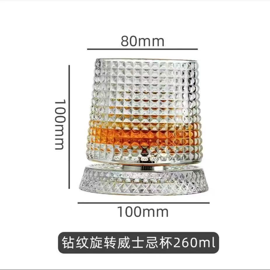 [Enviar pegatinas luminosas] Taza giratoria de vidrio de whisky con base, taza descompresión giratoria, taza de vino creativa de brandy