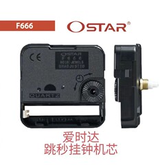 OSTAR F66 ジャンプ秒壁時計ムーブメント、クロスステッチフォトフレームアクセサリー壁時計時計工芸品