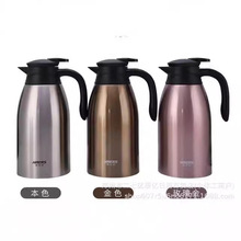 哈尔斯2000ml保温壶HK-2000-25大容量304不锈钢保温瓶热水瓶礼品