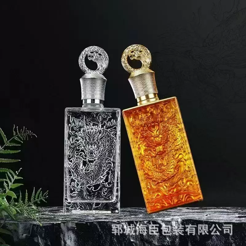 一斤装白酒瓶加厚玻璃酒瓶龙纹自酿酒瓶创意密封空瓶晶白料酒瓶