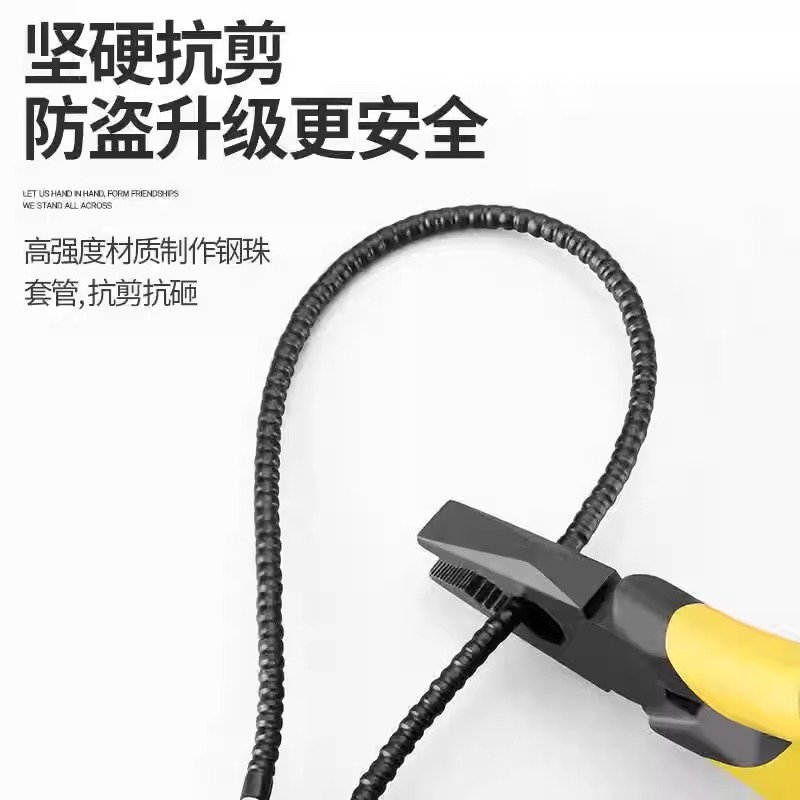 ワイヤーロックの電気自動車のヘルメットは柔らかいワイヤーロープの電気自動車の長い掛け金をロックします。|undefined
