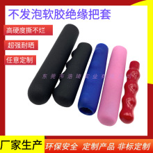 ܛ�����z��˺�Ѳ��נ��^���ְ��� ���ݙC���ַ����׹�PVC�����z��