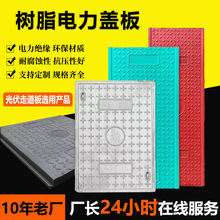 ��֬��|���w��ͺϘ�֬����۲�ʽ�����늷���ˮ���Ͼ��w�����