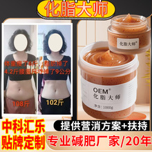 ��֬��ȼ֬����٘�����ٽ��ͨ��형�������֫�o�����θ��S��