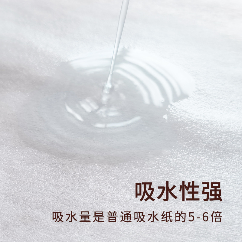 ブドウ果物野菜吸水紙果物生鮮鮮度保持紙さくらんぼパッド紙宅配便専用厚手吸湿紙包装紙|undefined