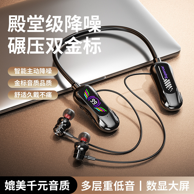 FD-6 Bluetooth ヘッドセット 新型 2025 ワイヤレス ハンギング ネック スタイル 内蔵サウンド カード ノイズ リダクション 長いバッテリー寿命 イヤーリターン ライブ ブロードキャスト|undefined