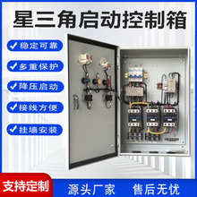 �����ǆ��ә�늙C����ܛ�����������D������30KW22ǧ��37����380V