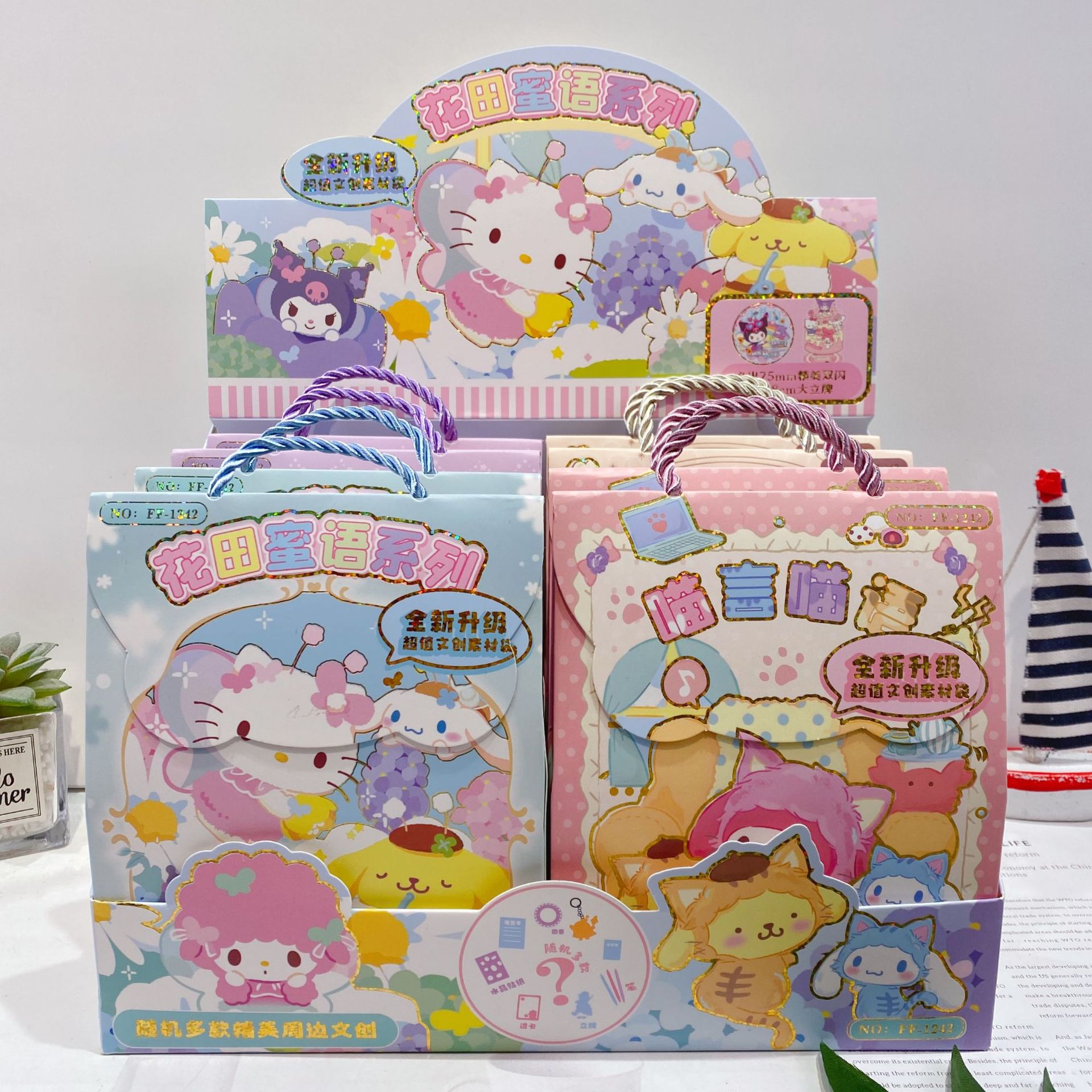 微信图片_20251117191659_139_16