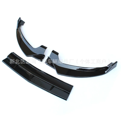 Suitable for 15-18 Mercedes-Benz C-Class W205 Modification and Upgrade to Brabus Style Three-Stage Front Lip and Front Spoiler Small Body Kit (Big Surrounded) - glossy-black