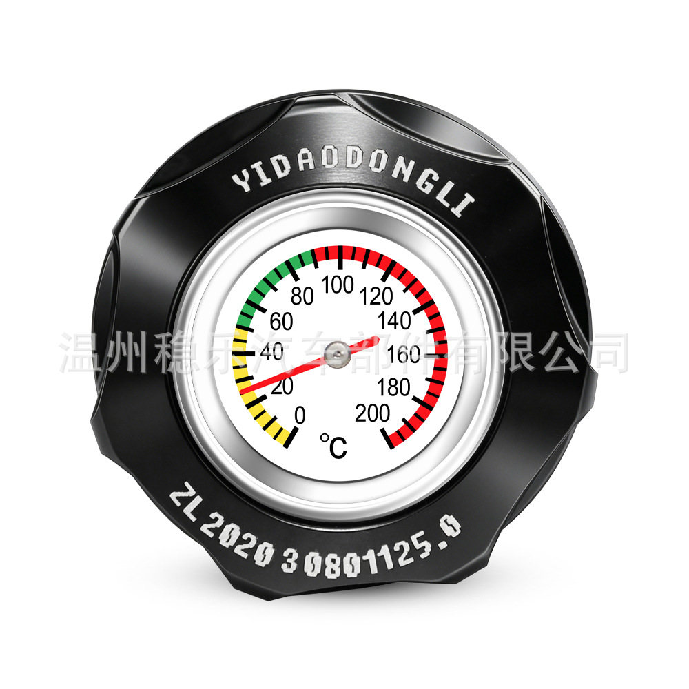 Universal Aluminum Alloy Oil Cap M32*1.5Mm with Temperature Gauge, Black Oil Cap, Universal Modification